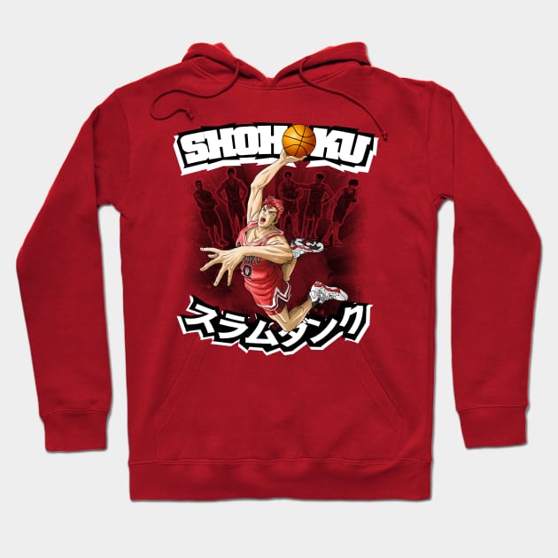 Shohoku Slam Dunk Hoodie by TEEWEB